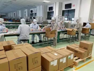 百年上海家化,主動創(chuàng)新再迎新高