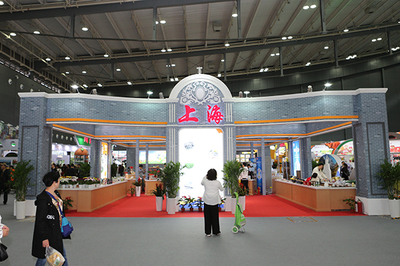 第十六屆中國國際農產品交易會上海展區(qū)
