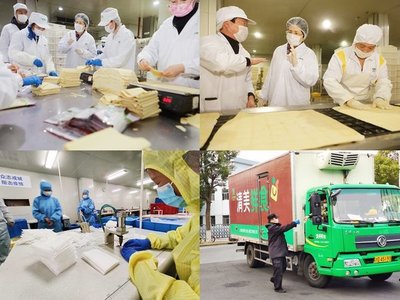 上海市婦聯(lián)積極行動,為企業(yè)復(fù)工復(fù)產(chǎn)貢獻巾幗力量